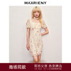 【商场同款】MAXRIENY蕾丝钉珠甜美亮片花朵连衣裙2024夏季新品(货号:MC85DR374) 商品缩略图0