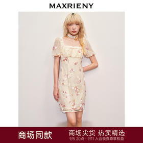 【商场同款】MAXRIENY蕾丝钉珠甜美亮片花朵连衣裙2024夏季新品(货号:MC85DR374)