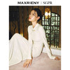 [东方新摩登]MAXRIENY雪竹针织裙贵雅新中式提花长裙2024秋冬新款(货号:MS85DR510) 商品缩略图1