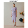 MAXRIENY都市摩登运动风开叉半裙针织裙-商场同款(货号:MC88SK299) 商品缩略图1