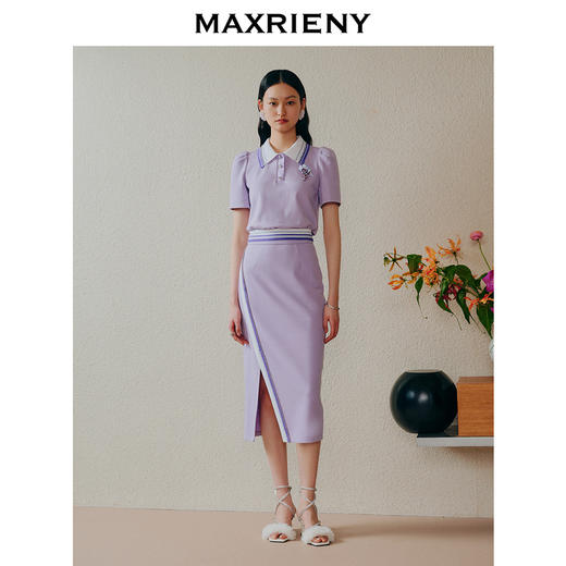 MAXRIENY都市摩登运动风开叉半裙针织裙-商场同款(货号:MC88SK299) 商品图1