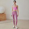 【限时秒】YOGACODE【火树银花系列】2024 瑜伽服背心女带胸垫u型细肩带健身文胸DSB696 商品缩略图4
