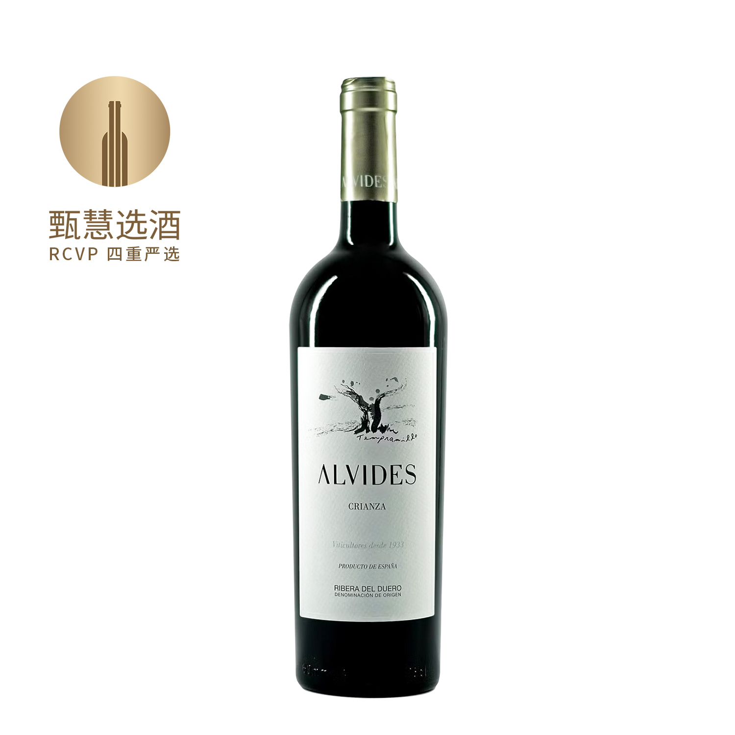 阿尔维德酒庄陈酿红葡萄酒 2019 Alvides Crianza