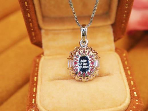 523163 帕帕拉恰蓝宝石吊坠 石重：2.06ct，总重：1.47g，钻石：0.318ct/15颗，吊坠：不含链子 18K白金，真金真钻石 超值价：15980 #优石客珠宝 商品图3