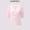 【异域·摩洛哥-商场同款】MAXRIENY华丽盘扣甜美波浪花边上衣(货号:MC85SW318) 商品缩略图4