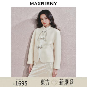 [东方新摩登]MAXRIENY贵雅新中式外套女复古刺绣盘扣国风上衣(货号:MS85JA524)