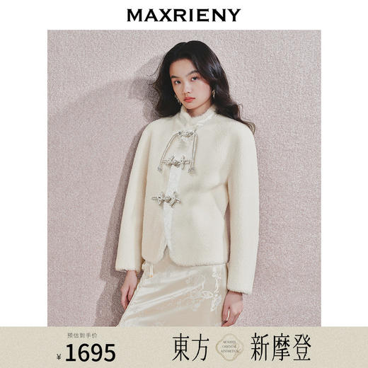 [东方新摩登]MAXRIENY贵雅新中式外套女复古刺绣盘扣国风上衣(货号:MS85JA524) 商品图0