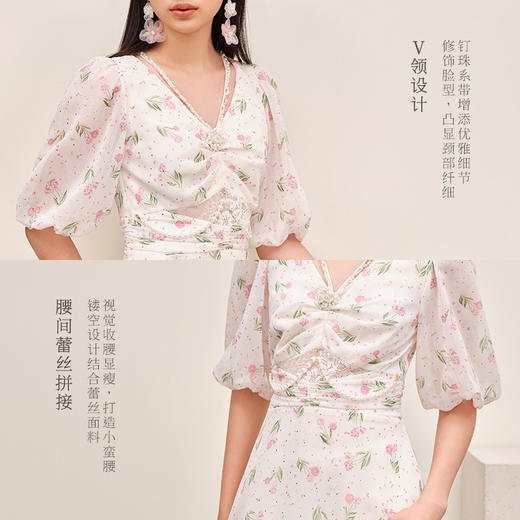 MAXRIENY欧式园艺风连衣裙裙子复古浪漫碎花长裙(货号:MS88DR540) 商品图2