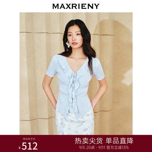 MAXRIENY浪漫手工盘花套头针织毛衫修身显瘦上衣(货号:MS85SW020) 商品图0