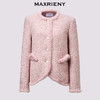 MAXRIENY贵雅浪漫感花纱外套水貂毛边2024秋冬新款上衣女(货号:MS85JA512) 商品缩略图4
