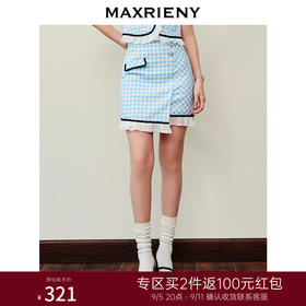 MAXRIENY蓝白格纹撞边千金小香风半裙不对称小裙子(货号:MS88SK252)