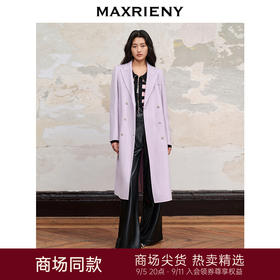 MAXRIENY极简垂坠感直身大衣长款过膝毛呢外套(货号:MC88CT511)