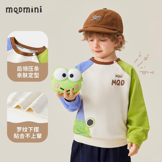 【5A抑菌】【80-140】【MQDmini】男童春秋卫衣卡通撞色圆领上衣 商品图6