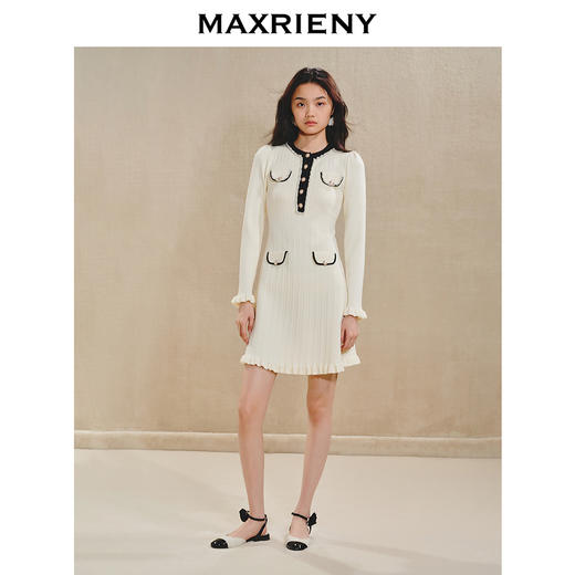 MAXRIENY千金玛德琳裙2024秋冬新款千金小香风连衣裙修身显瘦(货号:MS85DR522) 商品图1