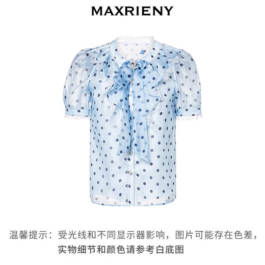 MAXRIENY复古宫廷风蓝波点雪纺衫通勤泡泡袖上衣(货号:MC88TP508) 商品图4
