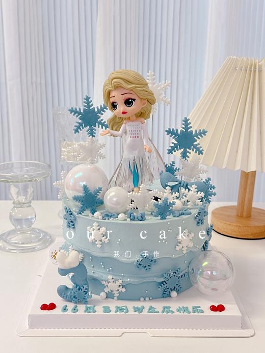 多款式~冰雪奇缘 艾莎公主-低糖处理无添加 商品图12