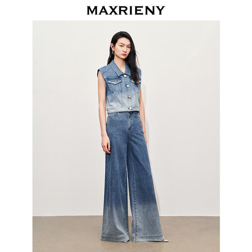 【静奢度假-商场同款】MAXRIENY*休闲风加大阔腿渐变牛仔裤女(货号:MC85PA263) 商品图1