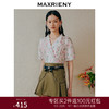 MAXRIENY夏日浪漫衬衫v字翻领玫瑰提花上衣(货号:MC88TP265) 商品缩略图0