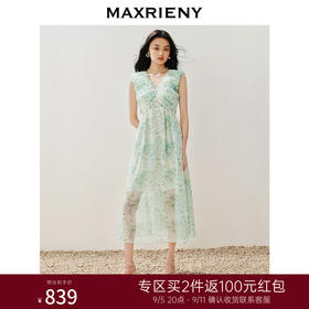 MAXRIENY浪漫度假风印花连衣裙仙美悠闲v领茶歇裙(货号:MS85DR268)