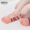 elina一恋2024 纽结彩绑带五趾普拉提瑜伽防滑袜ELR2507 商品缩略图4