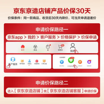 京东京造有机板栗仁1kg(10袋)山姆同款即食栗子坚果炒货休闲零食品团购 /休闲食品 /坚果炒货 /板栗 商品图5