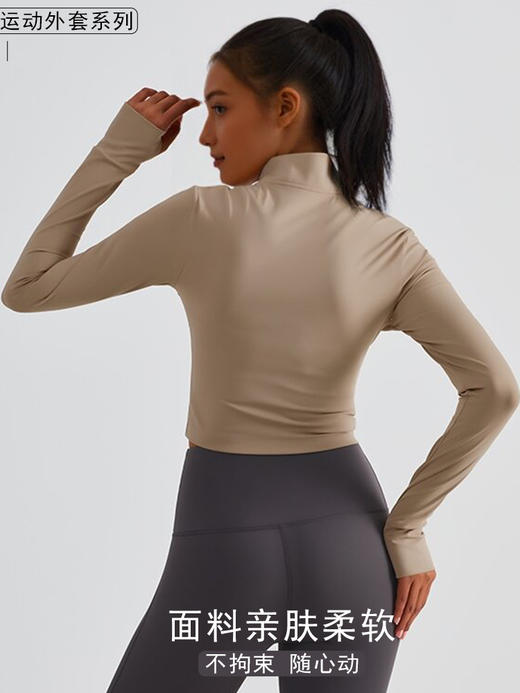 哈瓦塔短款时尚拉链运动外套H340144 商品图3