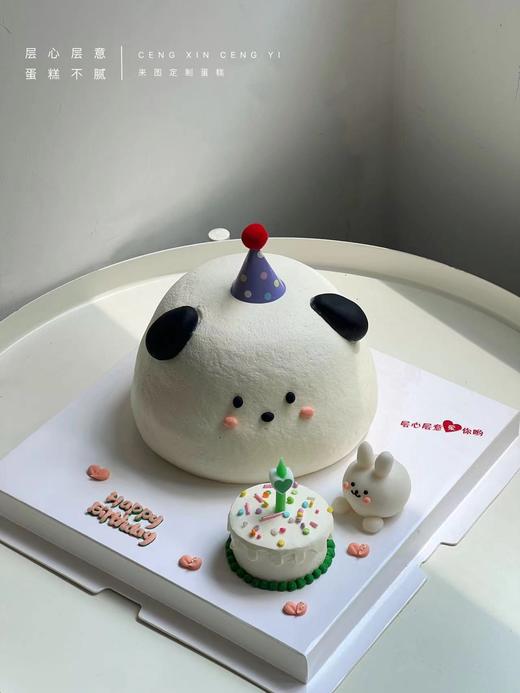 帕恰狗和小兔子 商品图0