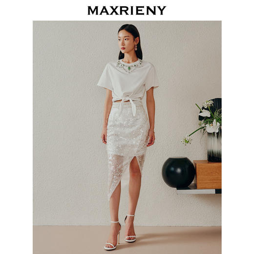 MAXRIENY*开衩设计感半身裙郁金香亮片包臀裙(货号:MC88SK257) 商品图1