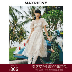 MAXRIENY复古宫廷感浮雕连衣裙蕾丝网纱小白裙(货号:MS88DR325)
