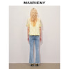 【海边度假-商场同款】MAXRIENY清冷新中式钉珠挖肩上衣修身显瘦(货号:MC85TP325) 商品缩略图3