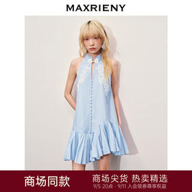 【海边度假-商场同款】MAXRIENYA摆华丽镂空刺绣钉珠连衣裙(货号:MC85DR384)