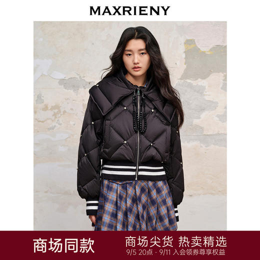 MAXRIENY收褶大翻领星钻夹克羽绒服廓形截短版型女(货号:MC88DC510) 商品图0