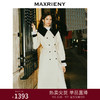 MAXRIENY*复古撞色大衣长款秋冬双面呢羊毛外套(货号:MS88CT528) 商品缩略图0
