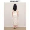 MAXRIENY国风新中式半身裙2024夏季新款蕾丝开叉半裙轻奢盘扣裙子(货号:MS85SK265) 商品缩略图3