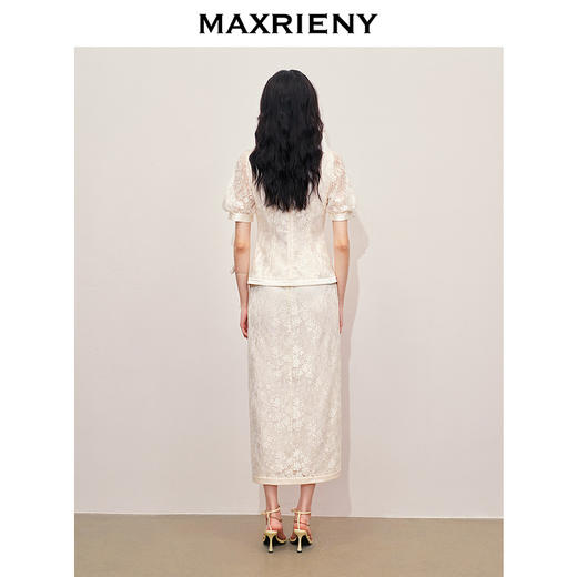 MAXRIENY国风新中式半身裙2024夏季新款蕾丝开叉半裙轻奢盘扣裙子(货号:MS85SK265) 商品图3