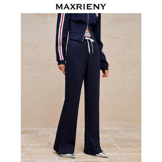 MAXRIENY率性复古运动风长裤微喇针织休闲裤女(货号:MC88PA564) 商品图2