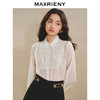 【商场同款】MAXRIENY*宫廷风绣花蕾丝衬衫修身花边上衣女(货号:MS85TP504) 商品缩略图2