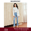 MAXRIENY新中式牛仔裤修身马蹄开衩微喇裤喇叭裤(货号:MS85PA004) 商品缩略图0