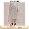 【主题纪念款】MAXRIENY*日常绣花直筒半裙2024秋冬新款(货号:MC85SK551) 商品缩略图0