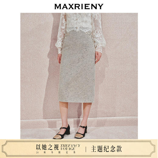 【主题纪念款】MAXRIENY*日常绣花直筒半裙2024秋冬新款(货号:MC85SK551) 商品图0