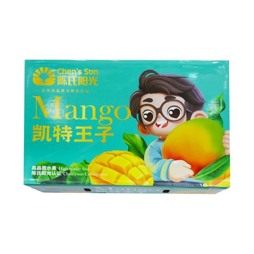 陈氏阳光凯特芒果礼盒 商品图1