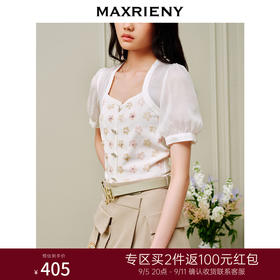 MAXRIENY宫廷复古截短针织衫夏日温柔甜美小衫上衣(货号:MC88SW264)