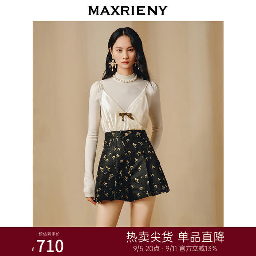 MAXRIENY复古米珠蝴蝶结毛衫丝绒背心两件套(货号:MC88SW793) 商品图0