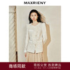 【商场同款-宫廷飞鸽】MAXRIENY复古玉饰斜襟撞色小香长外套24春(货号:MC85JA033) 商品缩略图0