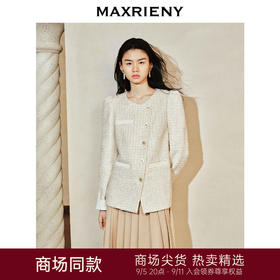 【商场同款-宫廷飞鸽】MAXRIENY复古玉饰斜襟撞色小香长外套24春(货号:MC85JA033)