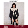 MAXRIENY名媛千金小香风羽绒服长款蝴蝶结廓形外套(货号:MS88DC505) 商品缩略图0