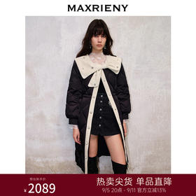 MAXRIENY名媛千金小香风羽绒服长款蝴蝶结廓形外套(货号:MS88DC505)