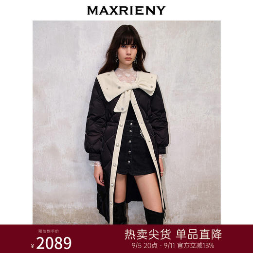 MAXRIENY名媛千金小香风羽绒服长款蝴蝶结廓形外套(货号:MS88DC505) 商品图0