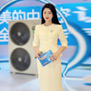 IWY/杏色职业套装裙女两件套七分袖气质百搭主持人西装裙播音比赛CS1975 商品缩略图0