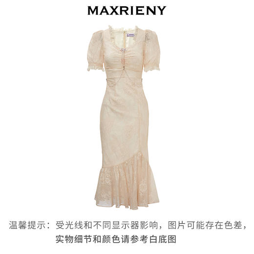 MAXRIENY法式浪漫复古感连衣裙蕾丝泡泡袖茶歇裙(货号:MS88DR293) 商品图4
